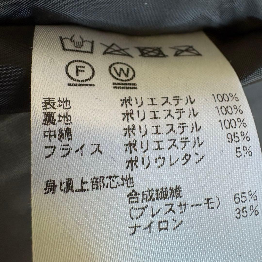 【新品】MIZUNO ブレスサーモダウンベンチコート XO