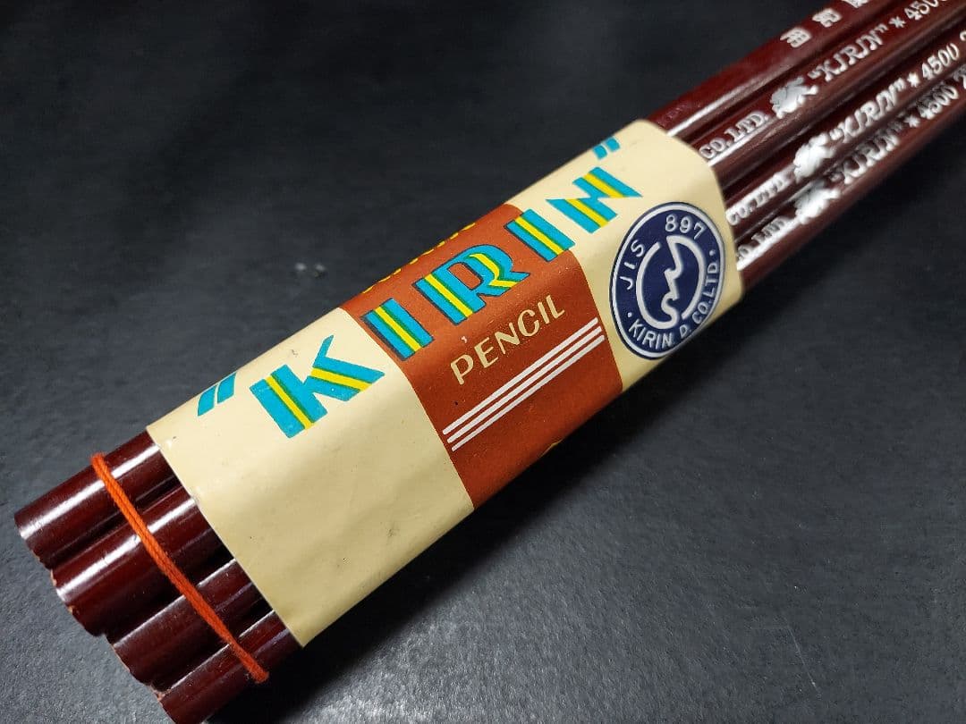 レトロ鉛筆　文具歴史資料　KIRIN鉛筆　KIRINpencil　2B／1ダース