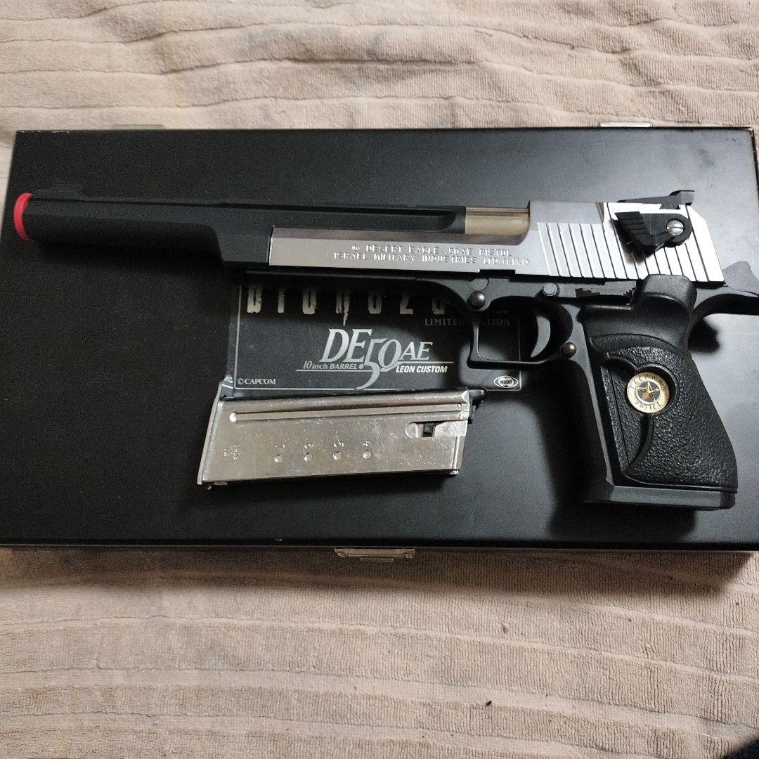 マルイデザートイーグルレオンカスタム