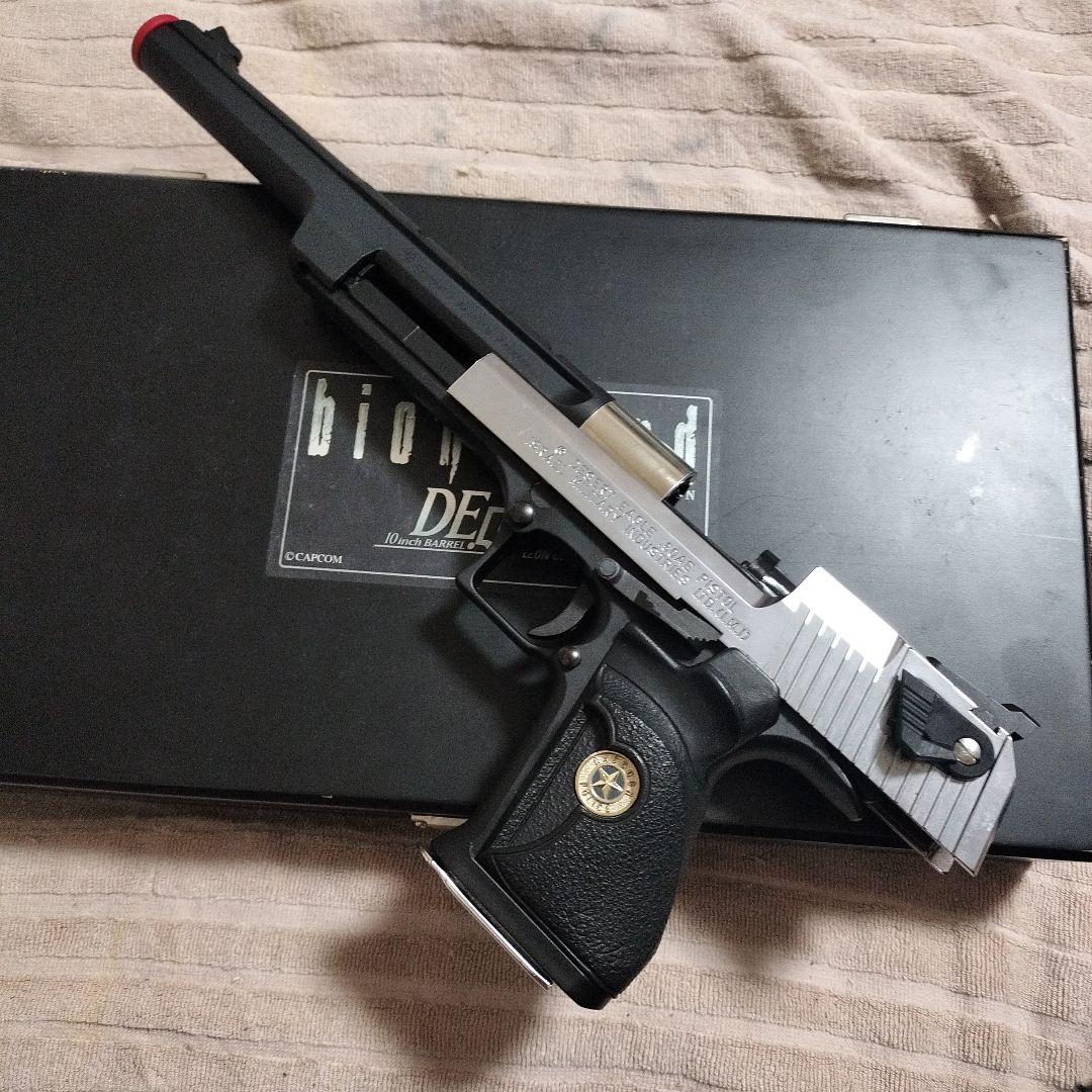 マルイデザートイーグルレオンカスタム