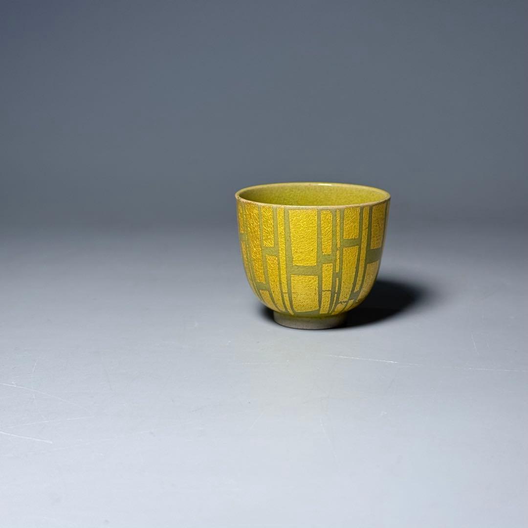 小野珀子　釉裏金彩　ぐい呑み　共箱有り　県重要無形文化財　人気作品