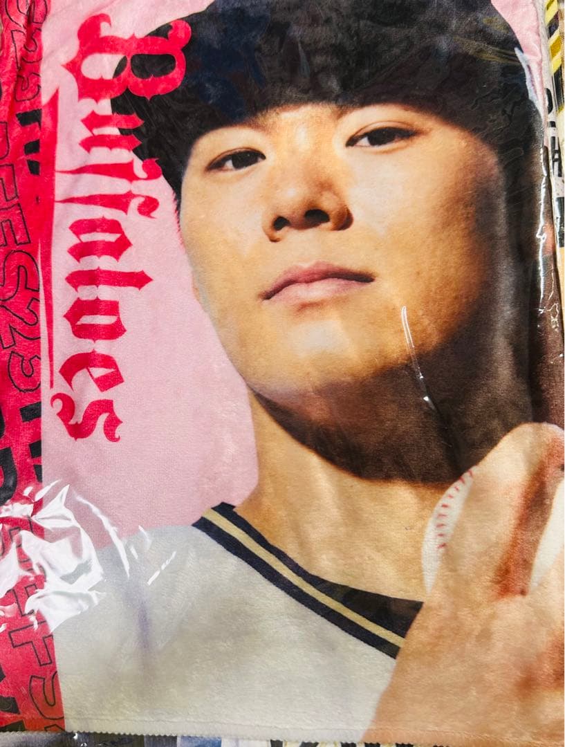 【新品未使用】オリックス時代 山本由伸 タオル6枚セット おまけ付き