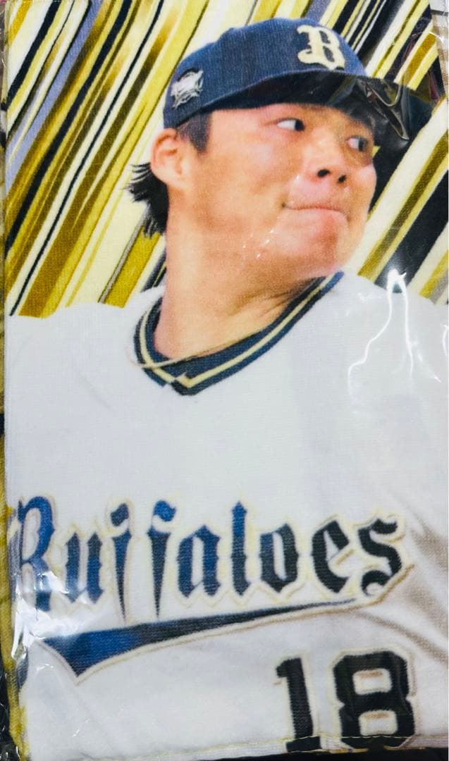 【新品未使用】オリックス時代 山本由伸 タオル6枚セット おまけ付き