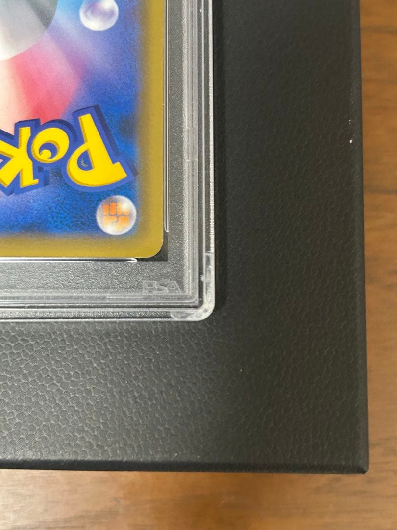 ピカチュウ＆ゼクロムGX SA psa10