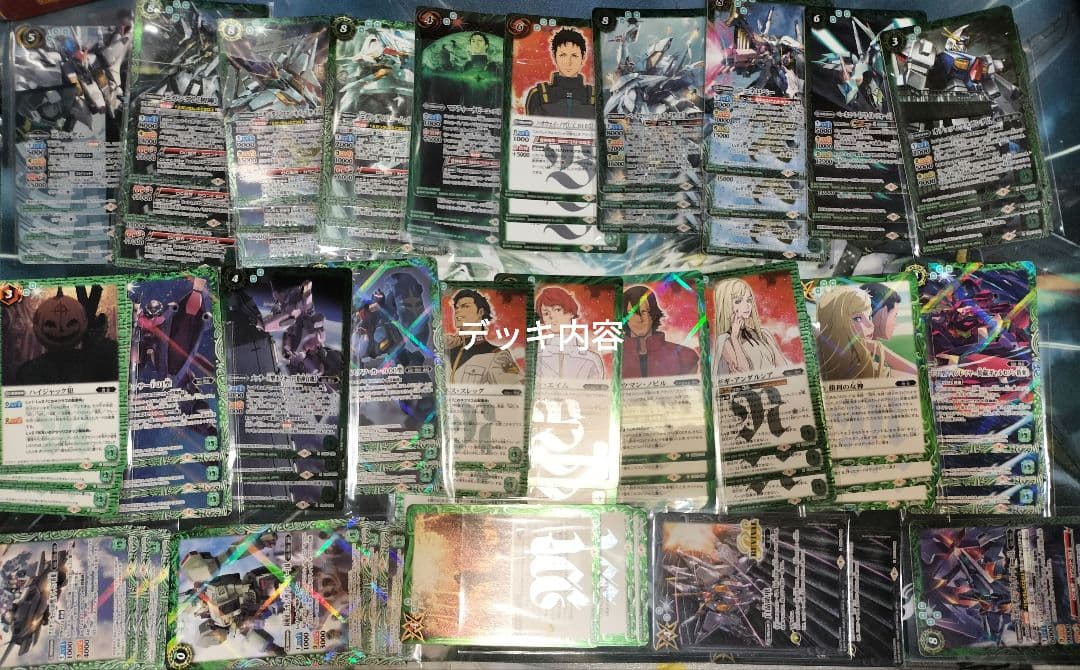 閃光のハサウェイデッキ