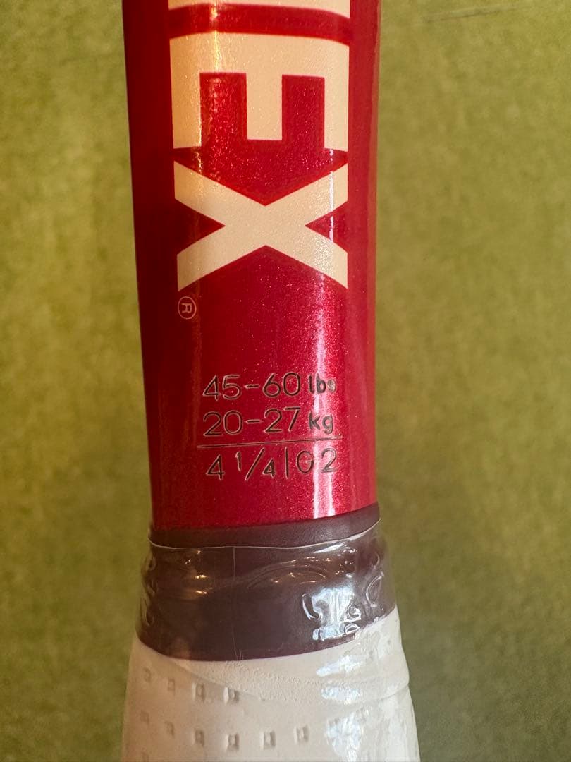 YONEX VCORE 100 ブイコア