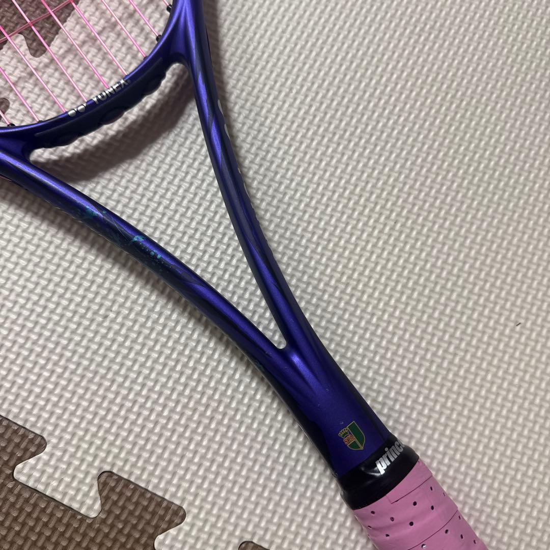 YONEX ボルトレイジ7v UL1 ブルズインパクト