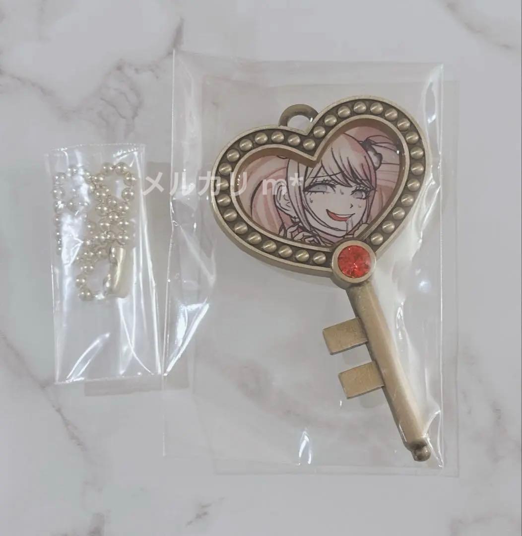 ダンガンロンパ 愛の鍵 キーホルダー 江ノ島 盾子