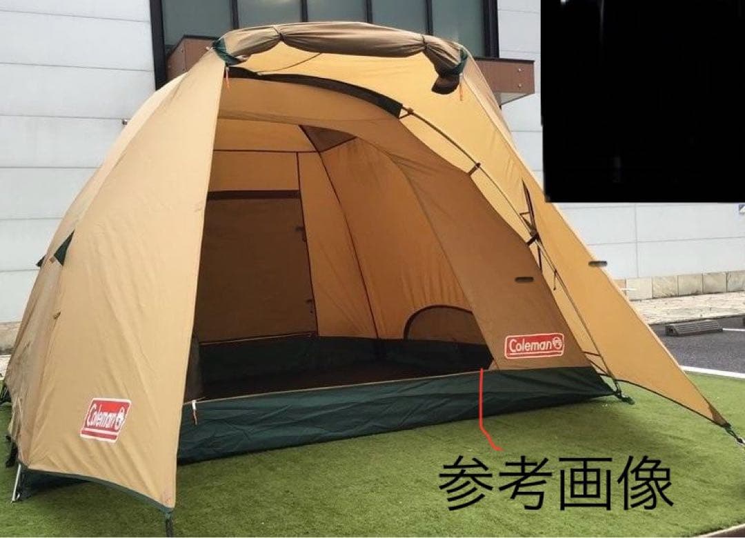 美品　コールマン　タフドーム　2725 3回使用のみ