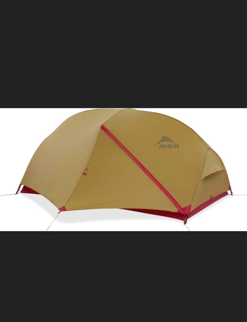 MSR HUBBAHUBBA SHIELD2 テント エムエスアール 2人用