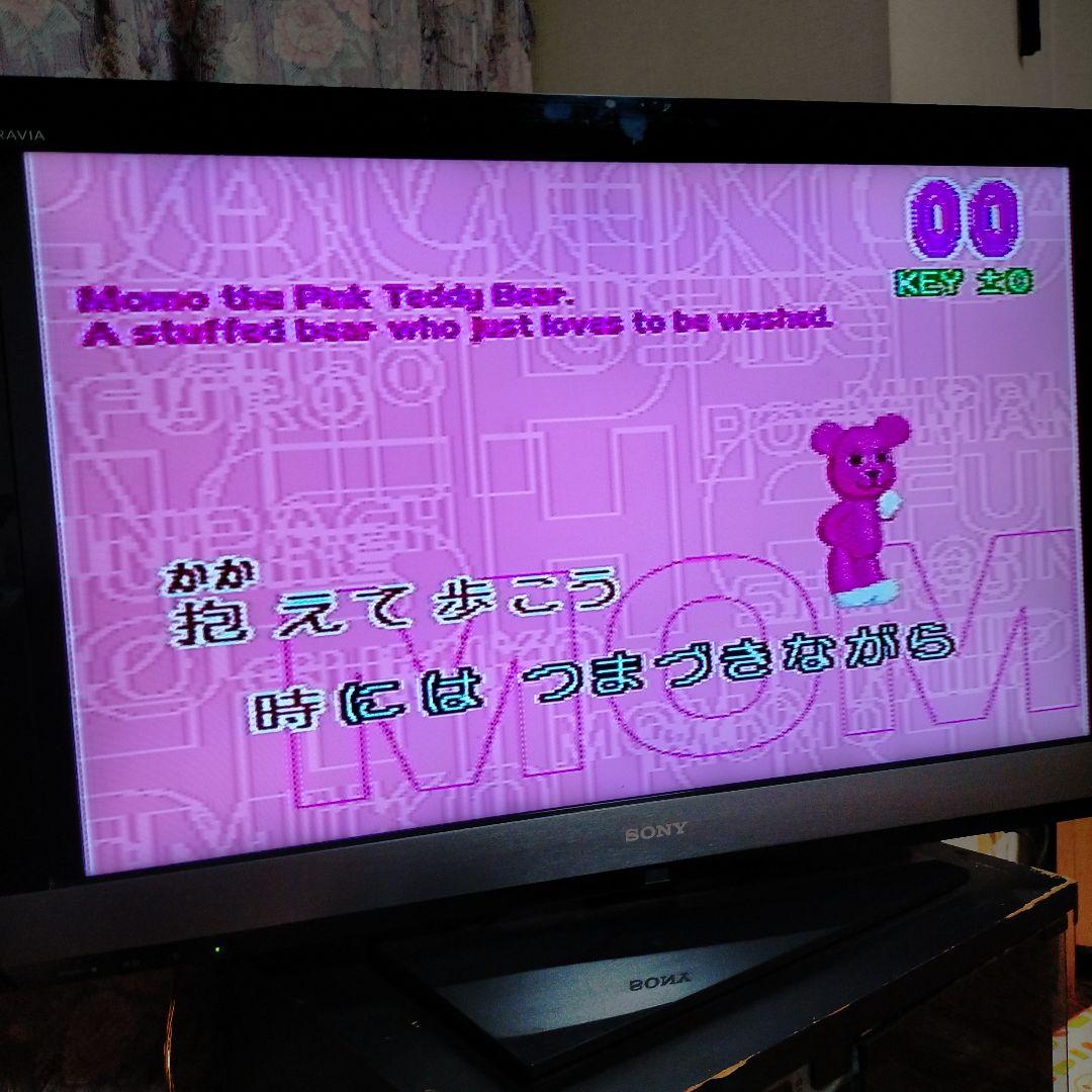 e・karaN　パールホワイトとカートリッジ2個付き　レトロ