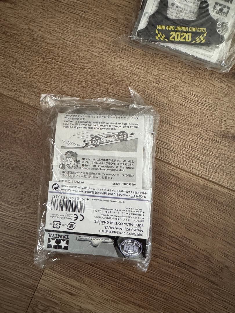 ミニ四駆パーツセット カーボン ローラー モーター