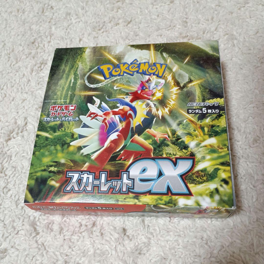 スカーレットex シュリンクなしペリペリ付き