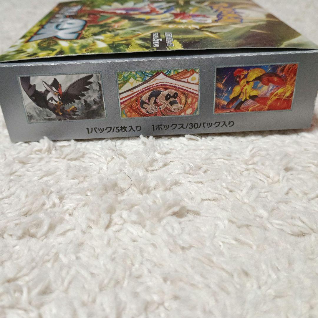 スカーレットex シュリンクなしペリペリ付き