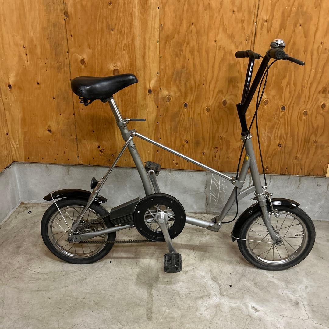 ブリヂストン　ピクニカ　折りたたみ自転車
