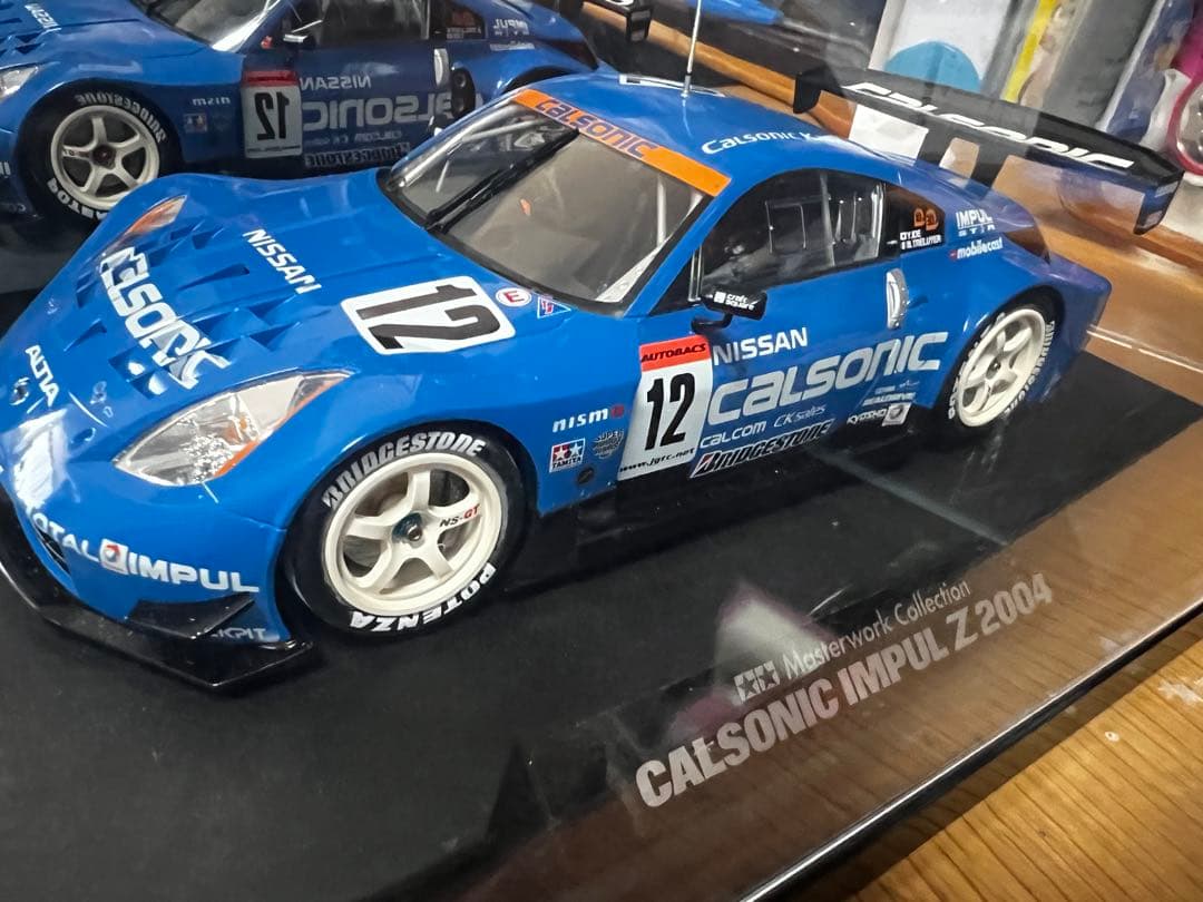 1/24 カルソニックインパルＺ2004 タミヤマスターワーク完成品