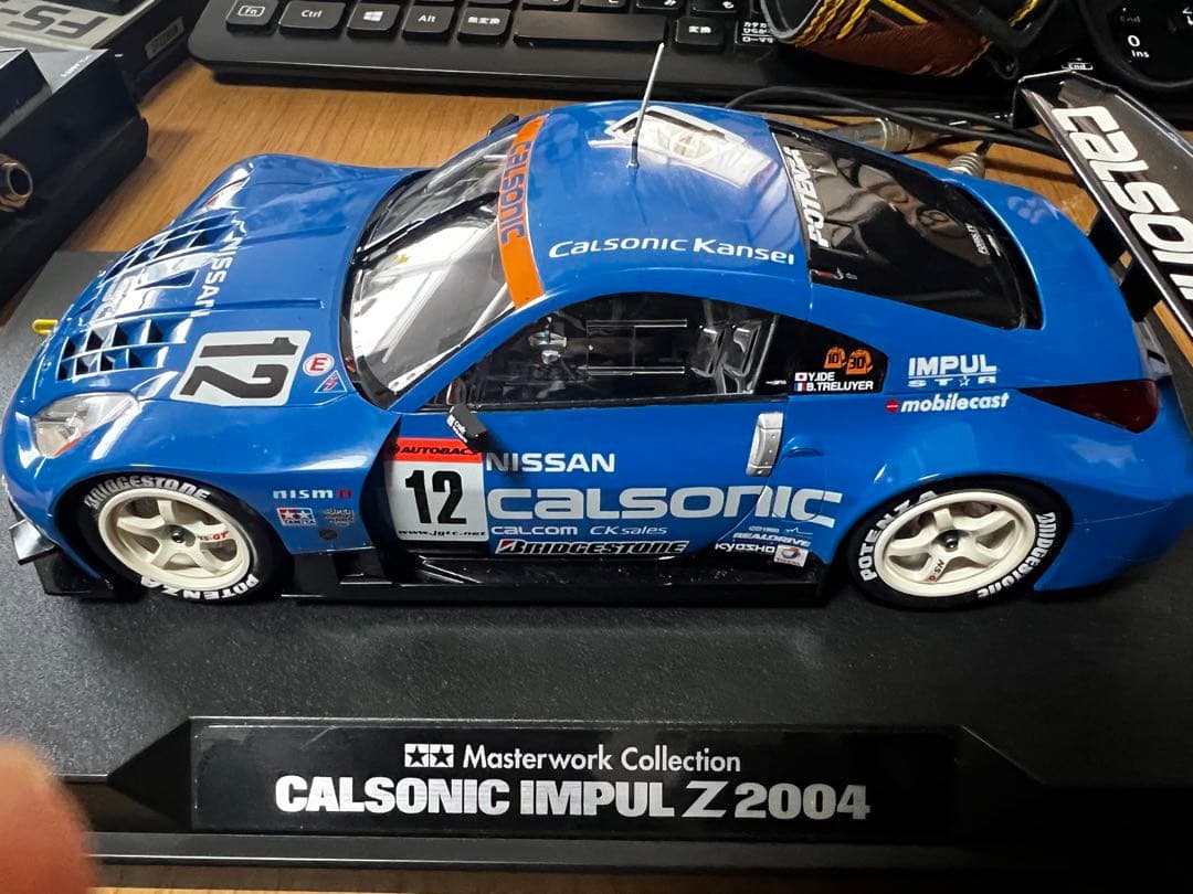 1/24 カルソニックインパルＺ2004 タミヤマスターワーク完成品