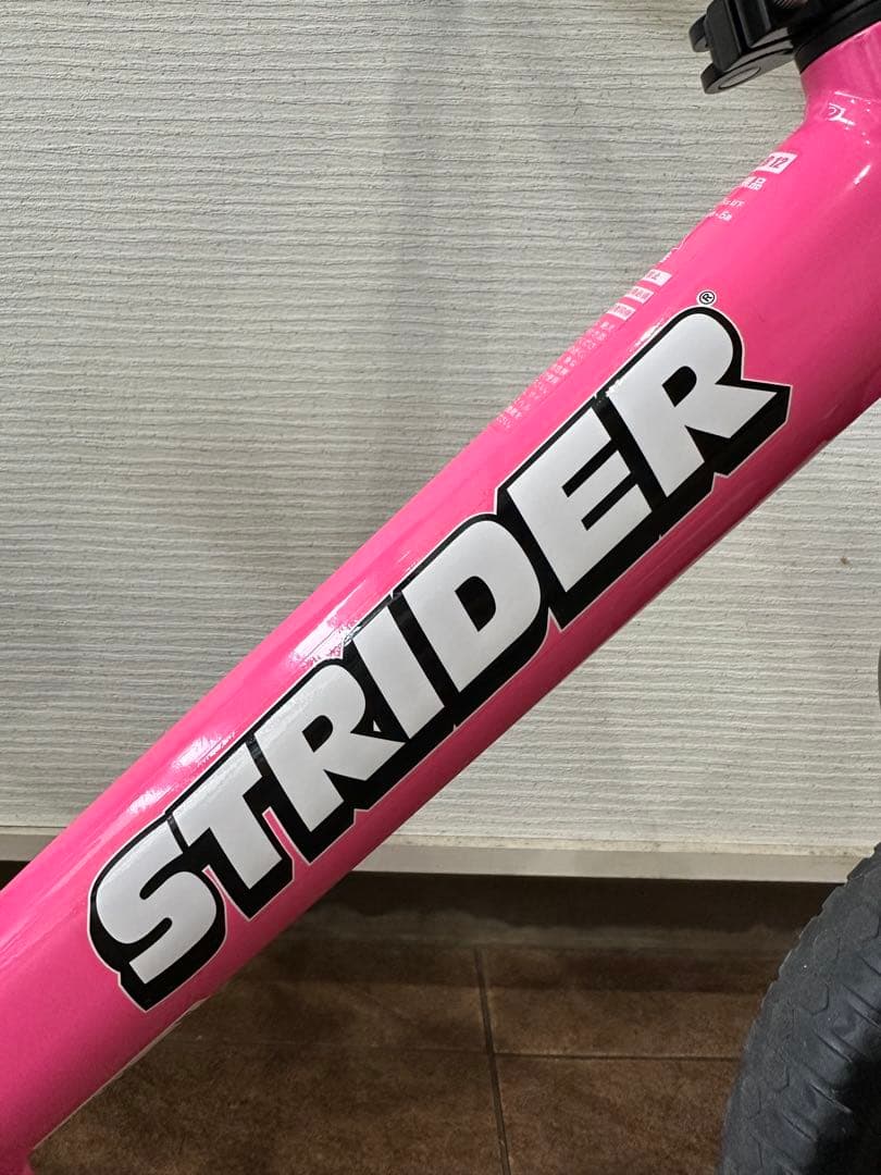 【むー】ストライダー　STRIDER 12 バランスバイク ピンク