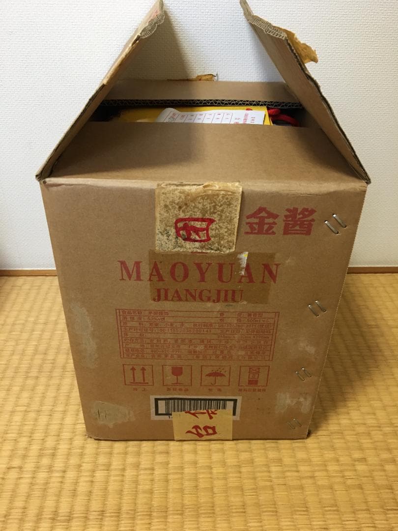 AE)貴州茅台集団2021年制茅源醤酒醤香型白酒 金醤53%500ml*6本