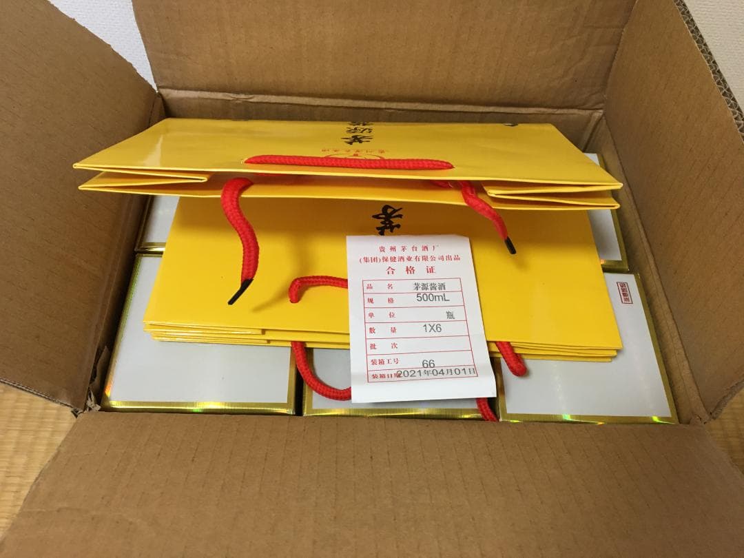 AE)貴州茅台集団2021年制茅源醤酒醤香型白酒 金醤53%500ml*6本