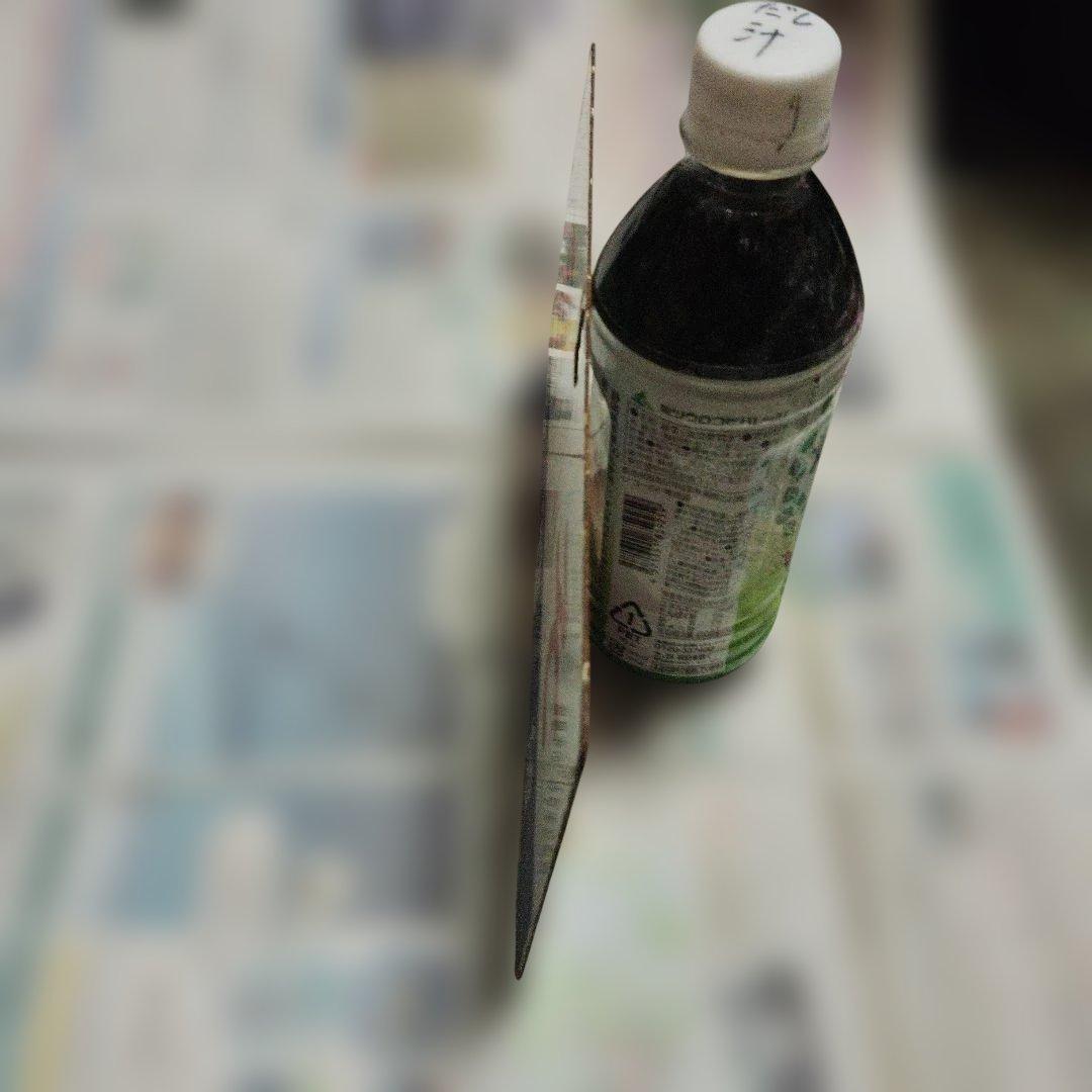 ●【サボ　愛称板】（表）き そ Ｂ寝台（裏）き そ KISO