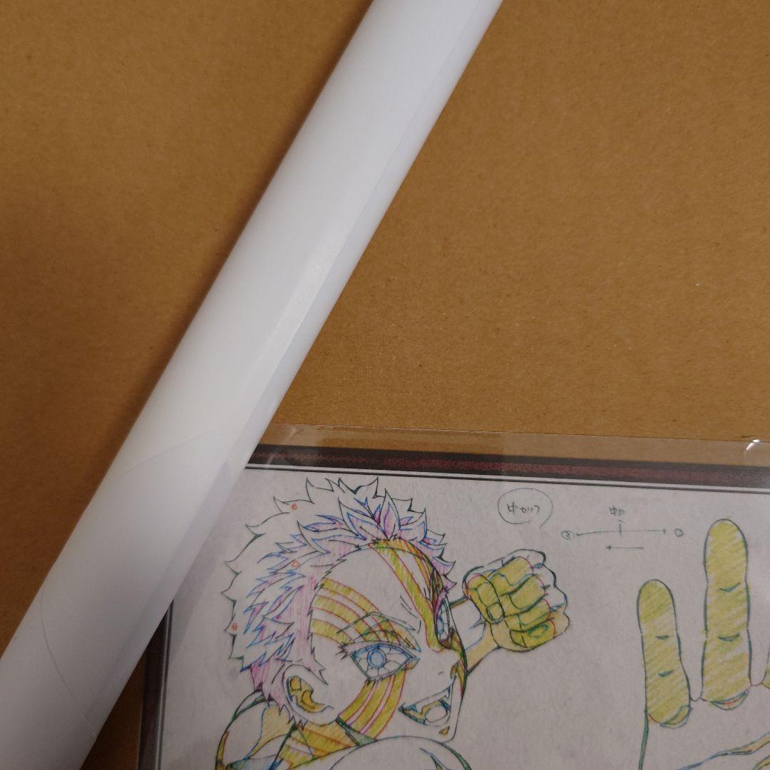 鬼滅の刃　ダイニング　B2原画ポスター　無限列車　猗窩座