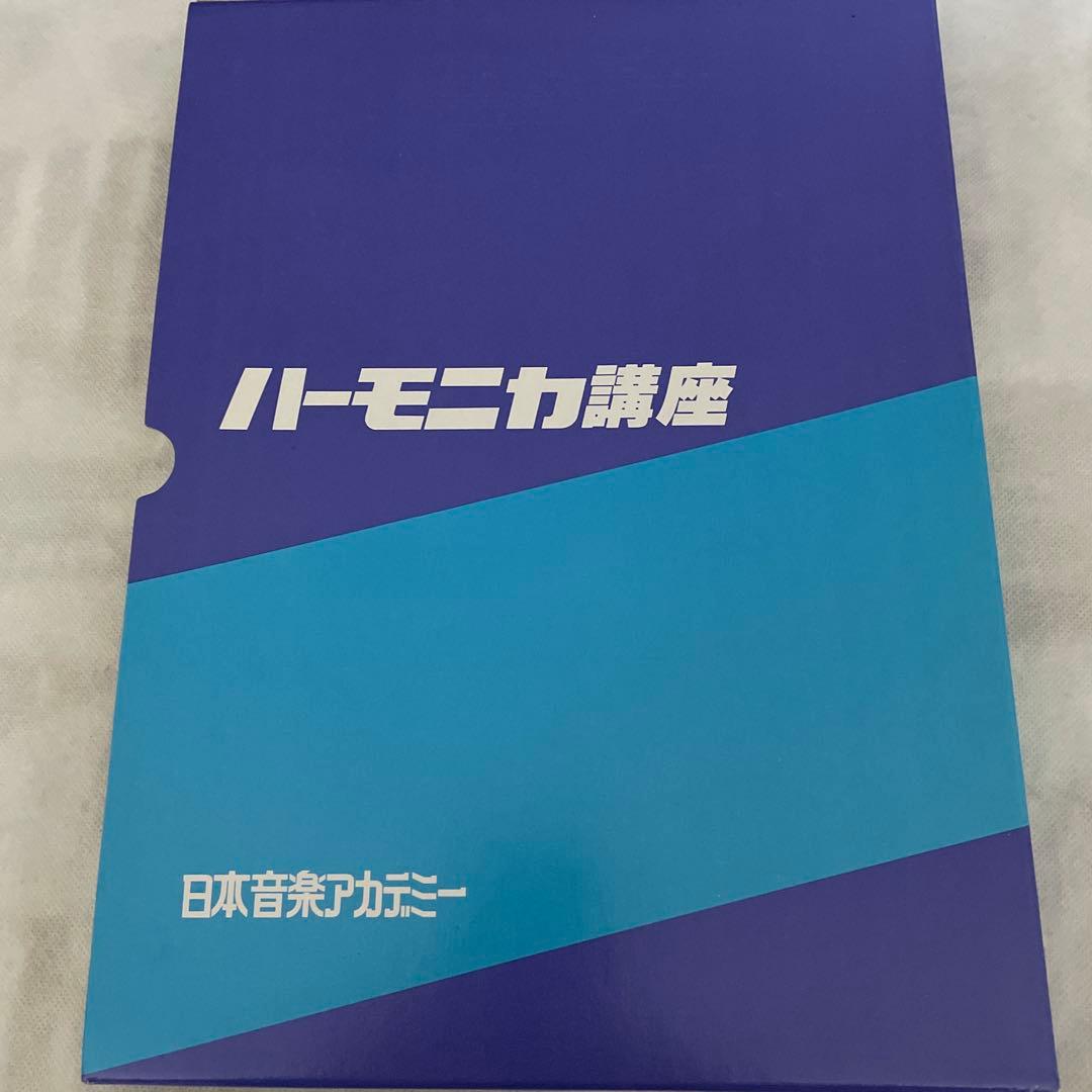 新品未使用‼️HOHNERハーモニカ&ハーモニカ講座 カセットテープセットetc