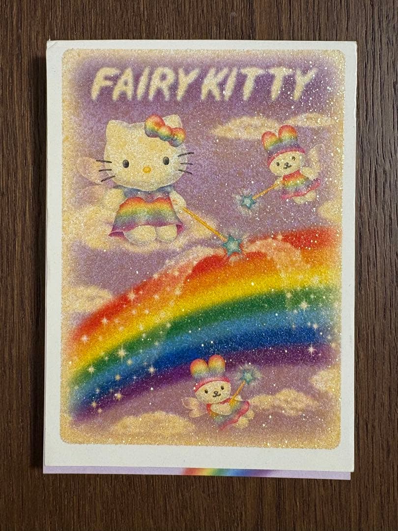 レア♡サンリオ♡キティ 虹フェアリー メモ 2000年