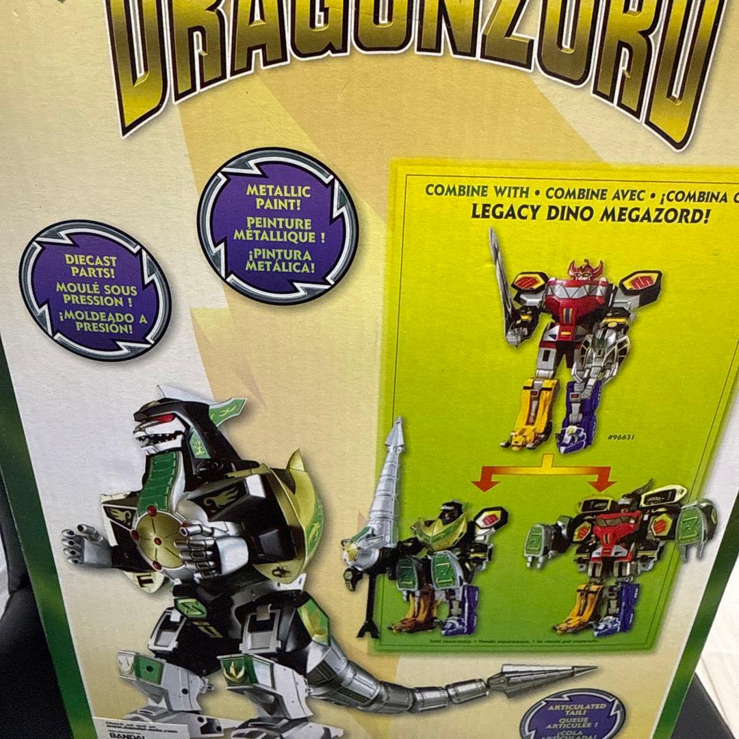 (開封未使用)メガゾード　パワーレンジャー　ドラゴンゾード