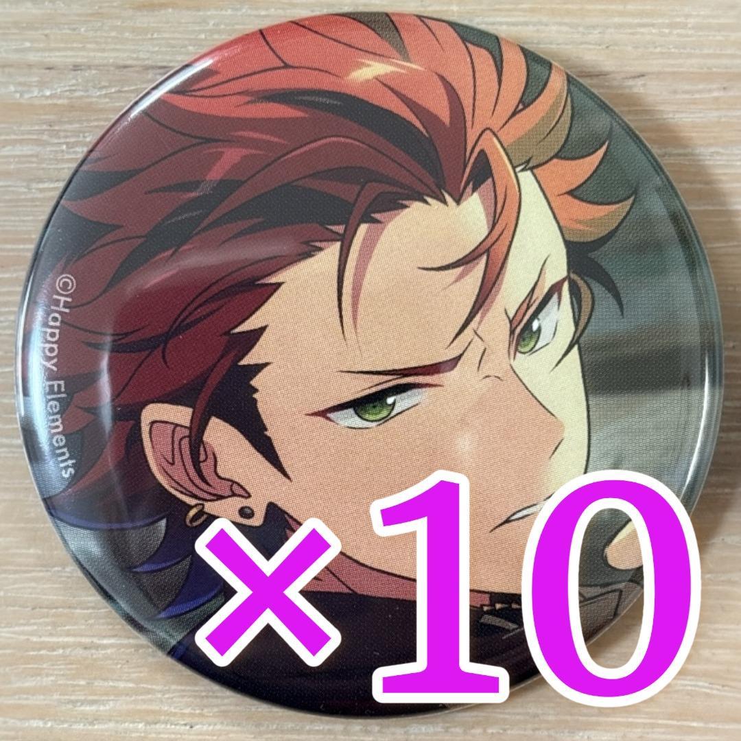 鬼龍紅郎 あんスタ コレクション缶バッジ 2025 Aug Casual 10個