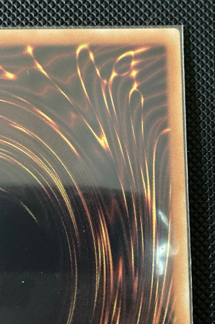 遊戯王 屋敷わらし 20thシークレットレア 美品