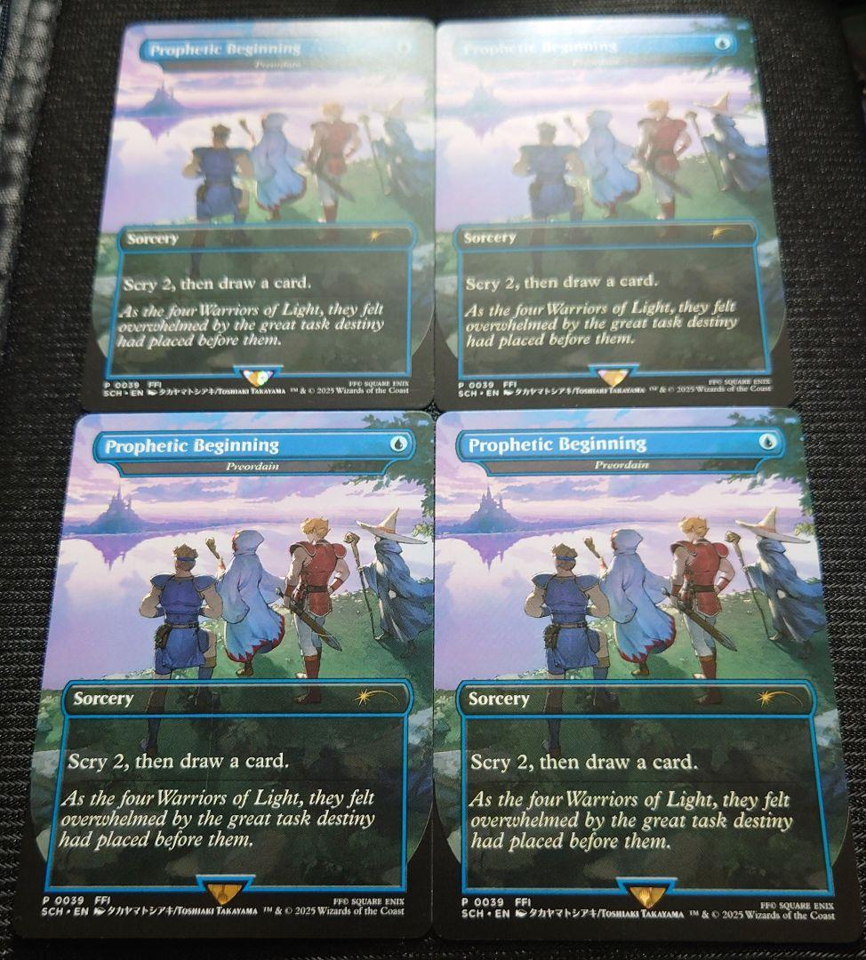 mtg 超稀少 4枚セット 英語版 定業 ボーダーレス プロモ sch