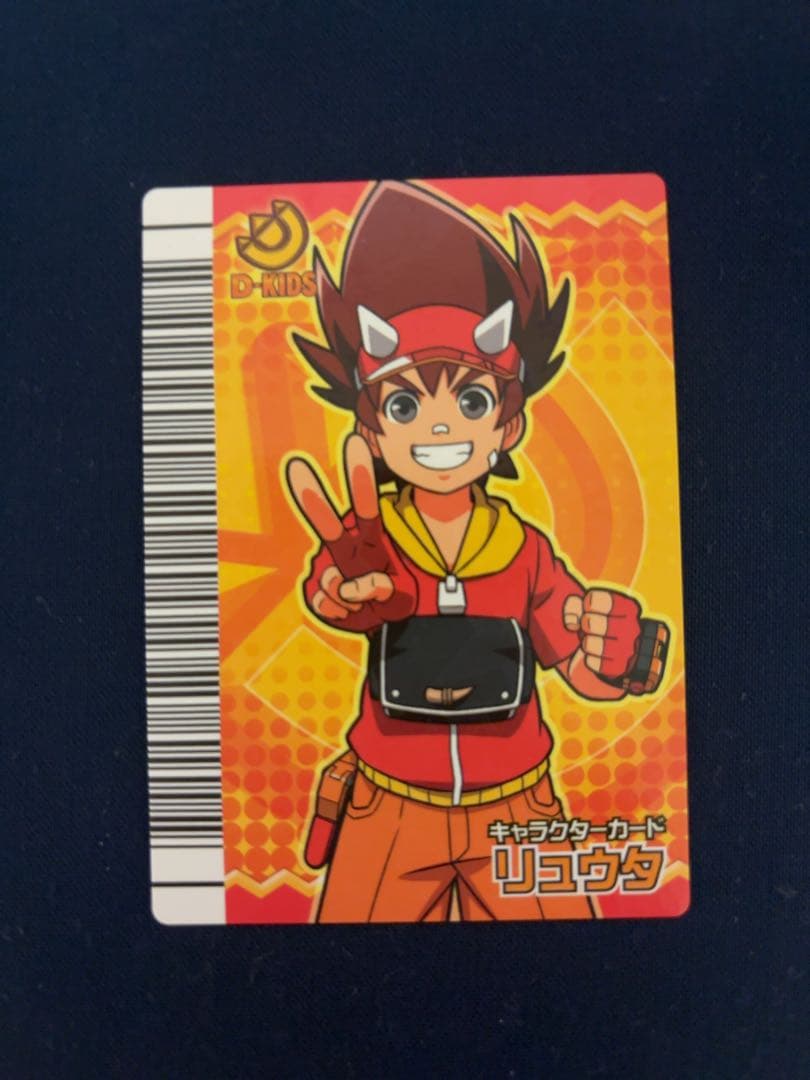 恐竜キング キャラクターカード まとめ売り リュウタ レックス マルム 他