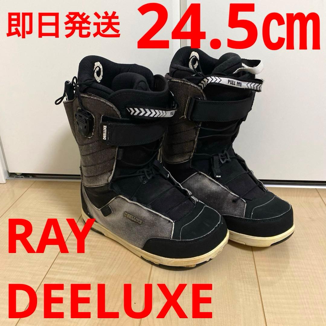 【即日発送_送料無料】DEELUXE ディーラックス　RAY 24.5cm