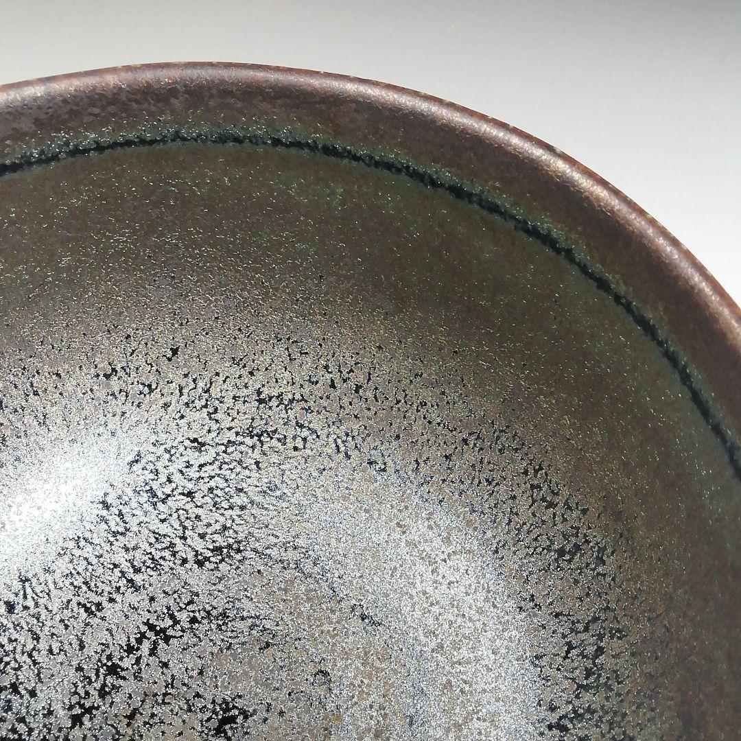 Ｗ５８　茶碗　『鐵釉　茶碗』『佐々木禅 造』　共箱　抹茶碗　茶道具