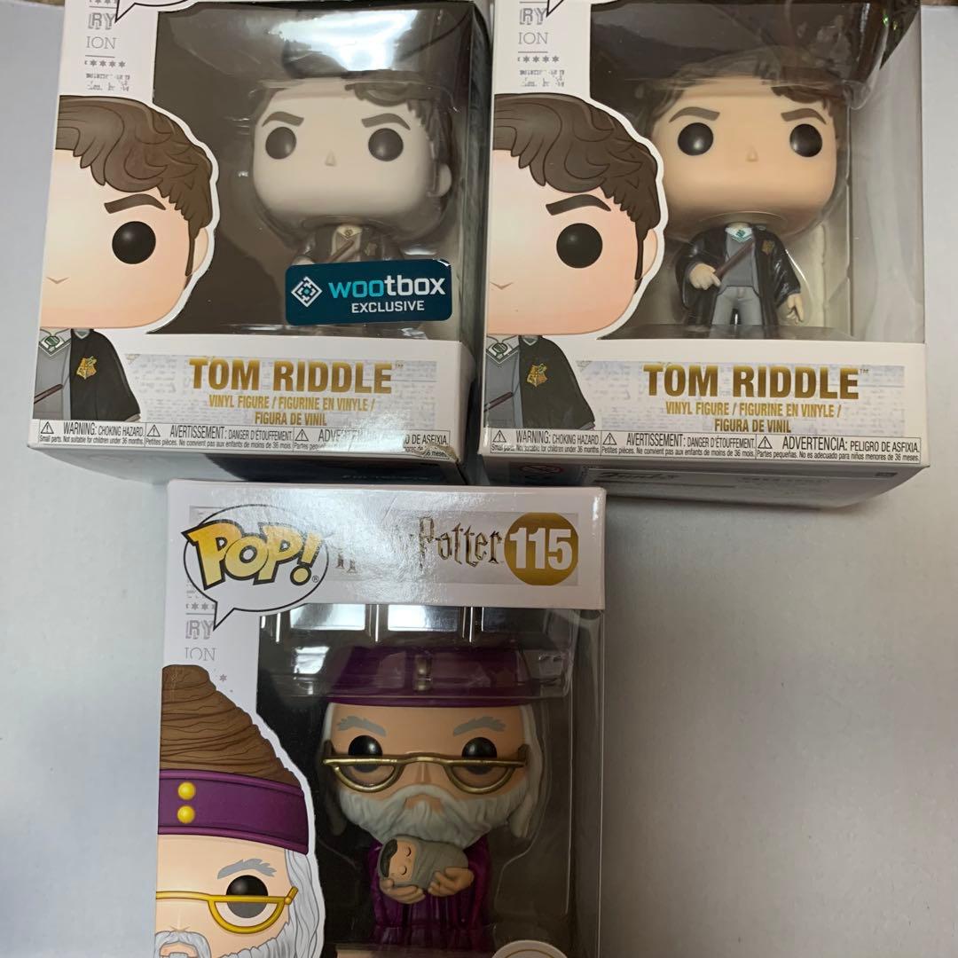 ハリーポッター　トム・リドル、アルバスダンブルドア　フィギュア