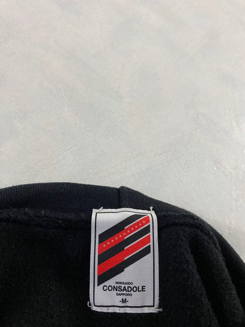 北海道コンサドーレ札幌 CS CLOTHING 第2弾 パーカー L 相澤陽介