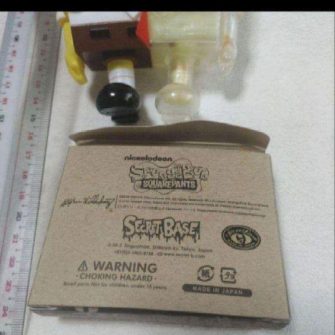 シークレットベース　スポンジボブ　フィギュア