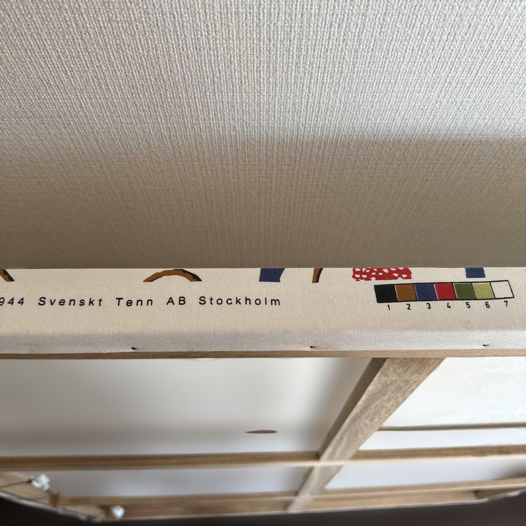 Svensk Tenn Grona Faglar テキスタイル(画板貼り付け)