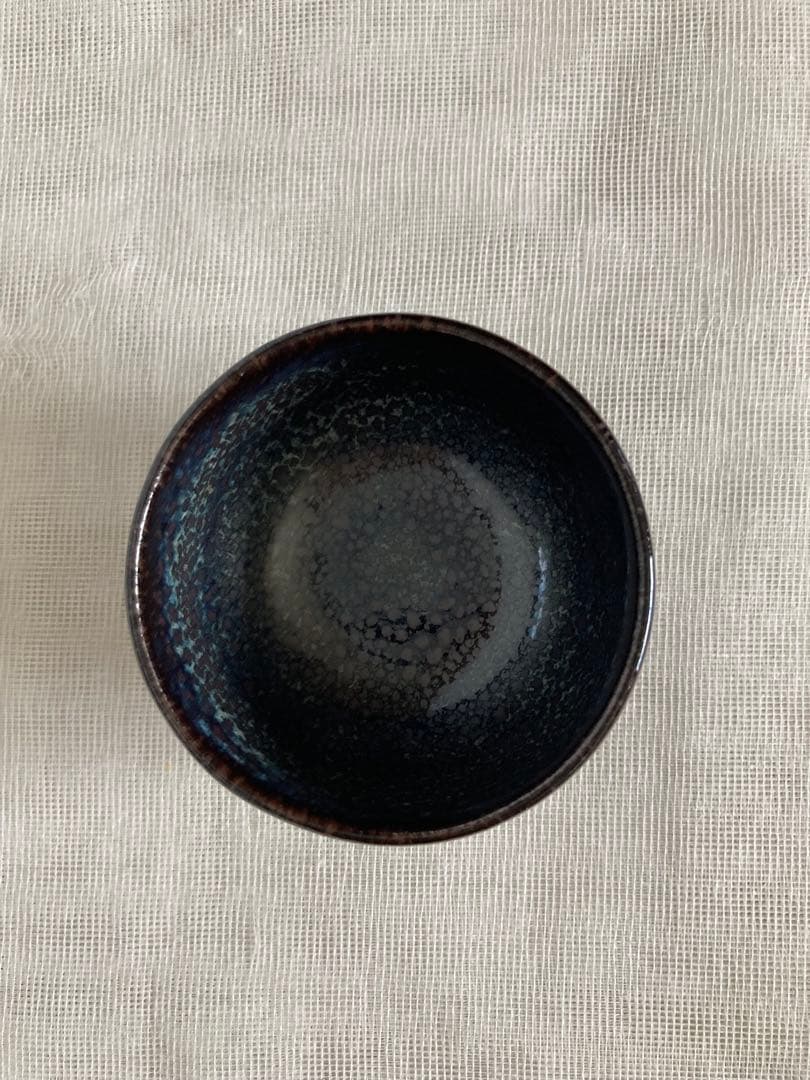 木村盛康／油滴天目ぐい呑／昭59