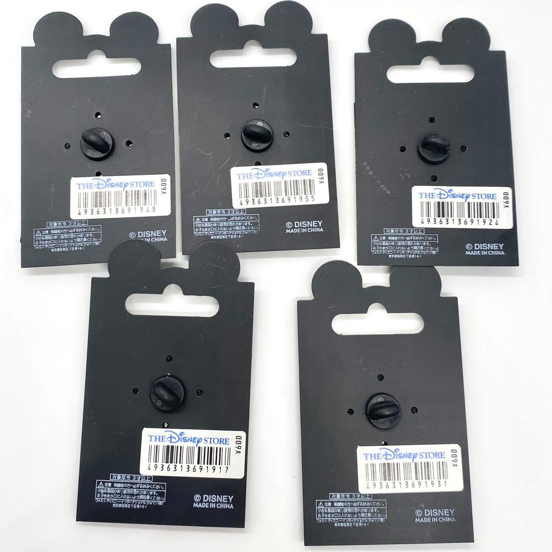 Disney ピンバッジ ミッキー　ドナルド　プルート　レア