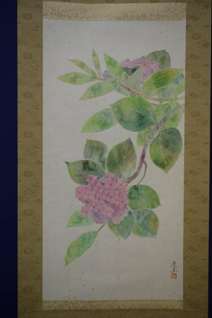 真作/宋甫/あじさい図/桐共箱付/布袋屋掛軸HJ-563