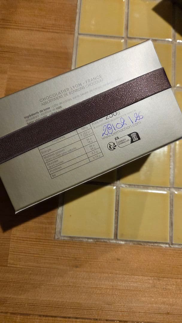 BERNACHON　ブラック＆ミルク・アソート・ボックス　パレドール