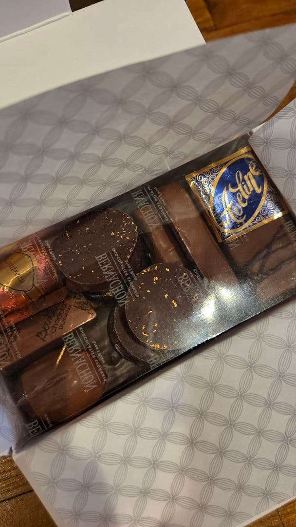 BERNACHON　ブラック＆ミルク・アソート・ボックス　パレドール