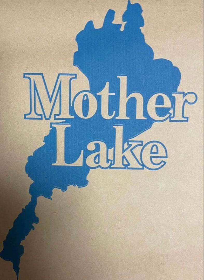 令和 7年 滋賀県産 ☆ 玄米 30㎏
