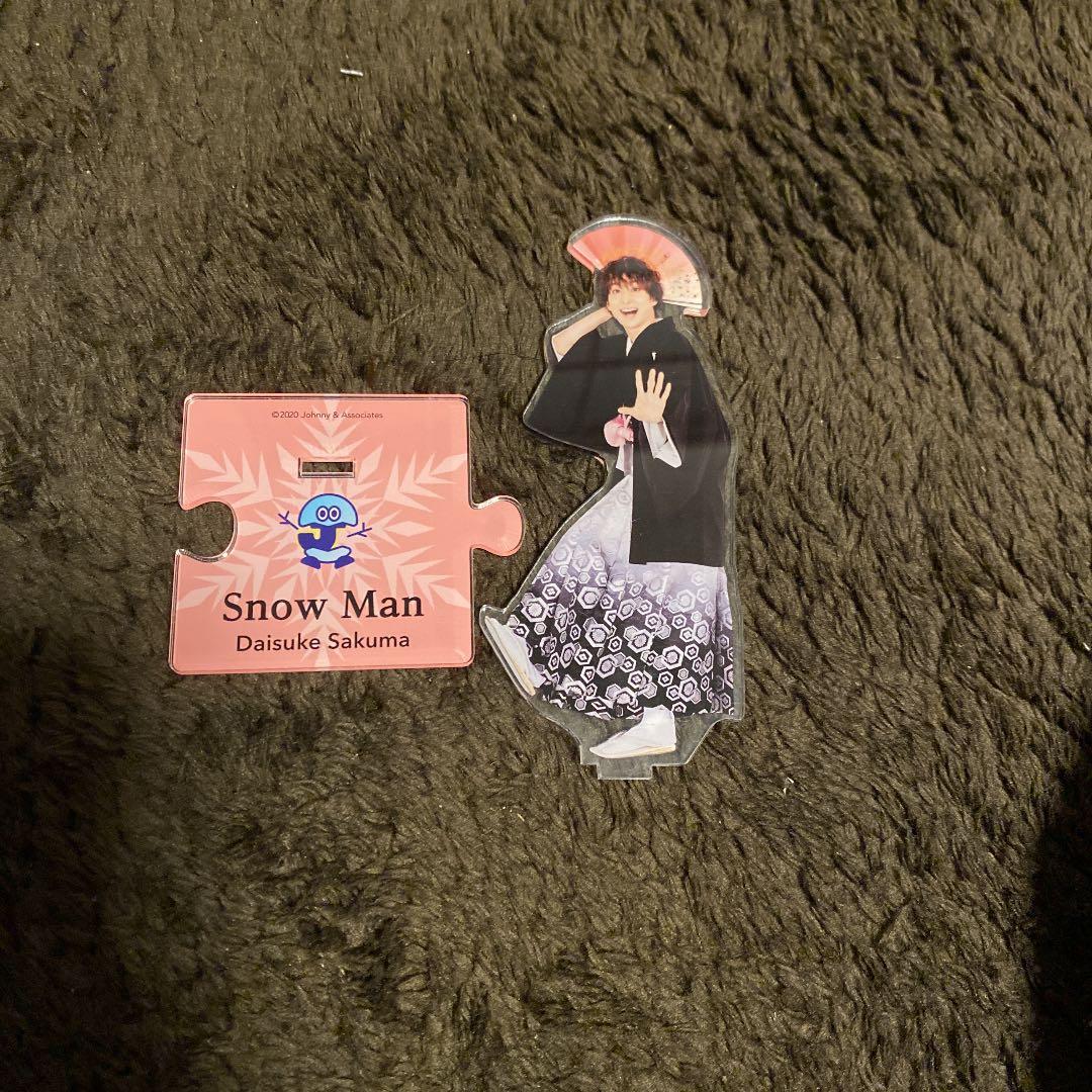 アクスタ　専用出品