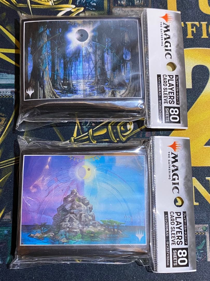MTG カードスリーブ未開封 『GURUランド』《島》(MTGS-090)