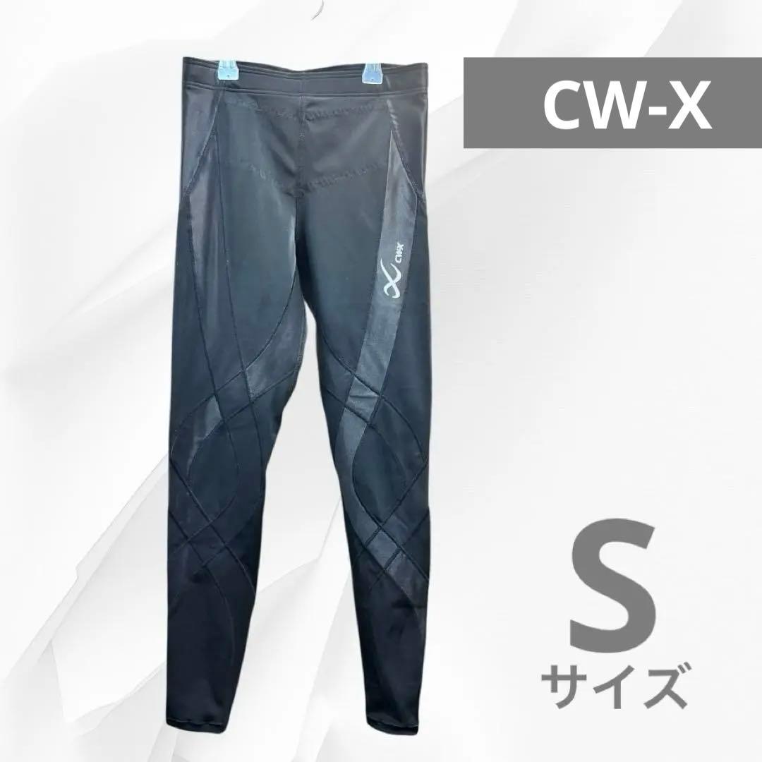 美品　CW-X ジェネレータータイツHZY339 Sサイズ　ウィメンズ