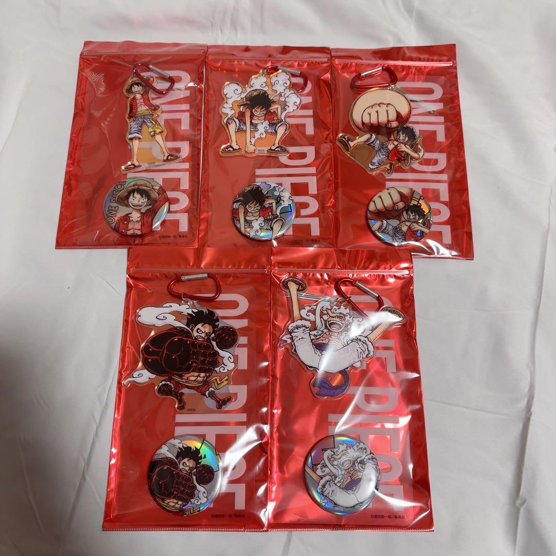 ワンピース 応募者全員サービス オーロラアクキー＆メタリック缶バッジ5種セット