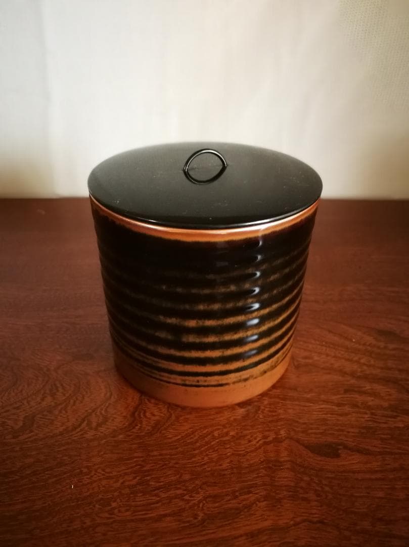 茶道具　古瀬戸　水指　猪次郎